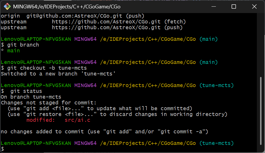 截图:git status 显示 src/ai.c 已被修改